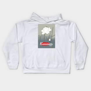 Kanazawa Japan travel poster Kids Hoodie